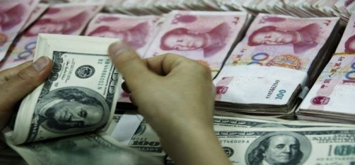 Dollar Yuan 05 12 2014